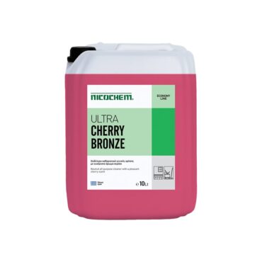 Άρωμα: Cherry