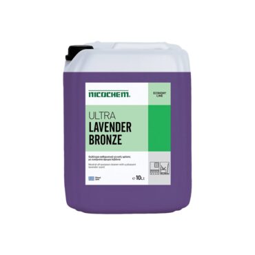 Άρωμα: Lavender