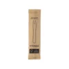 Ξύλινο Πιρουνάκι FSC® Δίαινα 8.5 cm. Συσκευασμένο 1/1