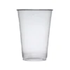 PP Διάφανο Ποτήρι Ποτού ή Νερού 200ml.
