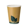 Χάρτινο Ripple Wall ποτήρι Waterbased Green Leaf