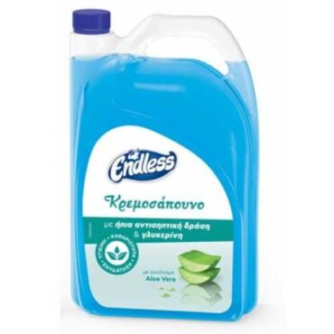 Endless Κρεμοσάπουνο Χεριών με Ήπια Αντισηπτική Δράση