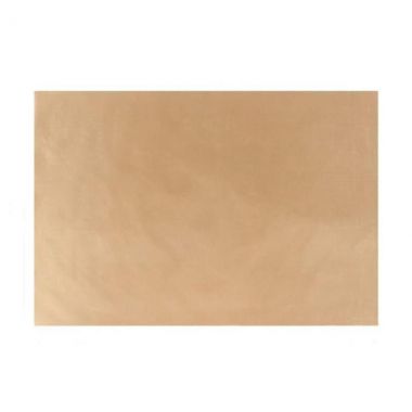 Αντικολλητικό Χαρτί σε Φύλλα Καφέ 40x60cm